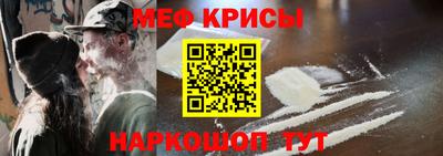 твердый Кимры