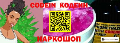 кристаллы Кингисепп