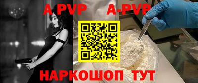 твердый Кимры