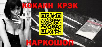 твердый Кимры