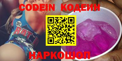 твердый Кимры