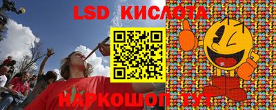 твердый Кимры