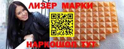 спиды Кинель