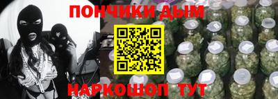 кристаллы Кингисепп