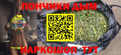 спиды Кинель