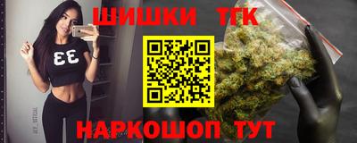 твердый Кимры