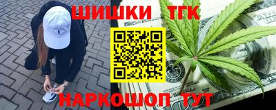 спиды Кинель