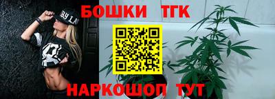 кристаллы Кингисепп