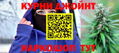 спиды Кинель