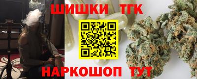 спиды Кинель