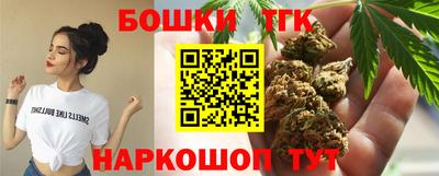 спиды Кинель