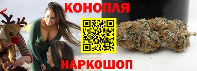спиды Кинель