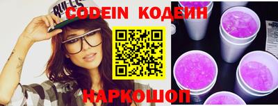 кристаллы Кингисепп