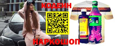 спиды Кинель
