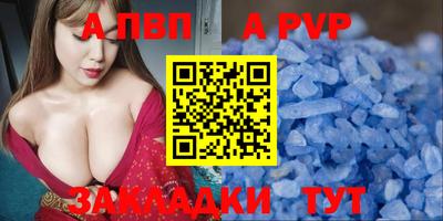 твердый Кимры