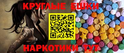 спиды Кинель