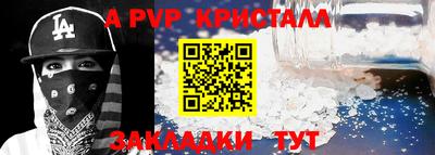 твердый Кимры