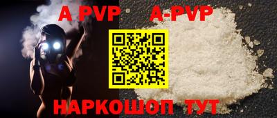 спиды Кинель
