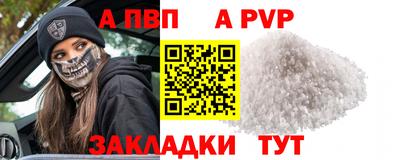 твердый Кимры