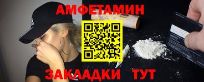 твердый Кимры