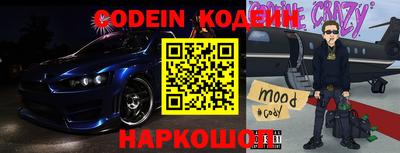 твердый Кимры