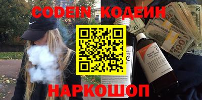 кристаллы Кингисепп