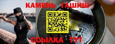 спиды Кинель