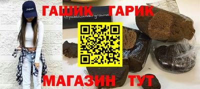 кристаллы Кингисепп