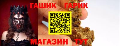 спиды Кинель