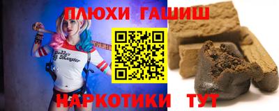 твердый Кимры